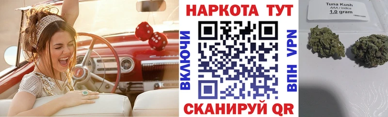 Alpha-PVP Алапаевск