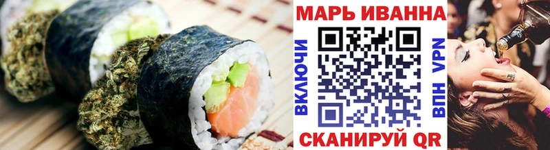 Еда ТГК конопля  ОМГ ОМГ маркетплейс  Алапаевск  купить наркотик 