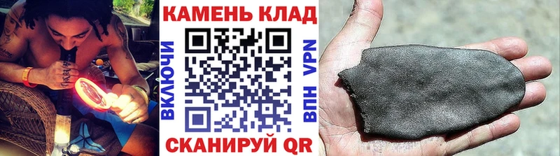 ГАШИШ Изолятор  где купить наркоту  Алапаевск 