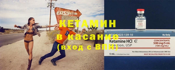 мет Абинск