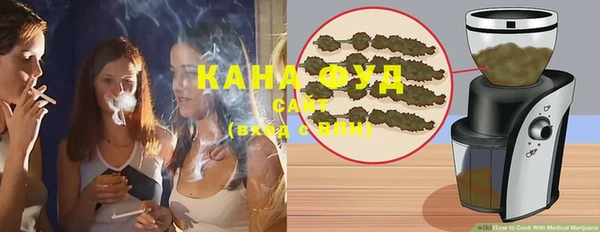 мет Абинск