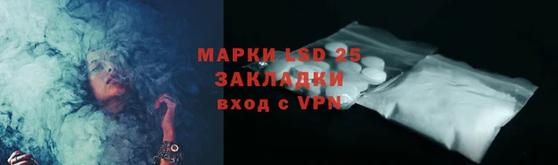 мет Абинск