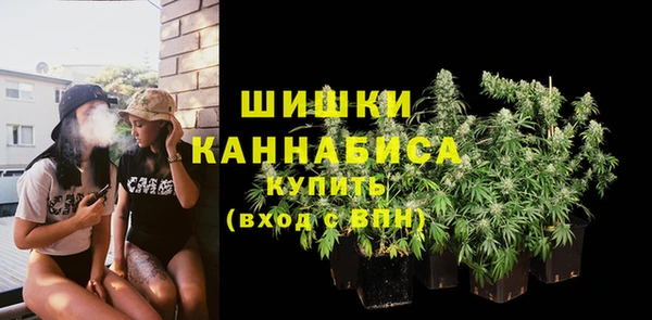 МДМА Абдулино