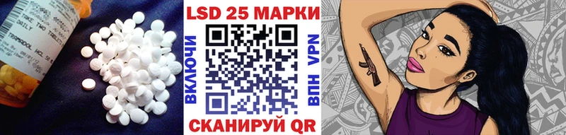 продажа наркотиков  Алапаевск  Лсд 25 экстази кислота 