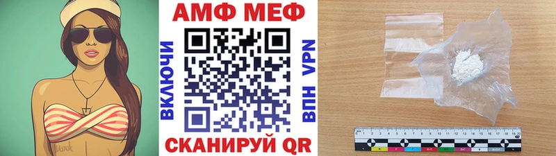 наркота mega как зайти Метамфетамин Methamphetamine Алапаевск